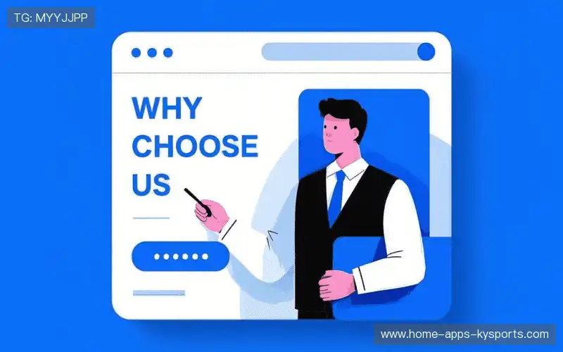 为什么选择我们